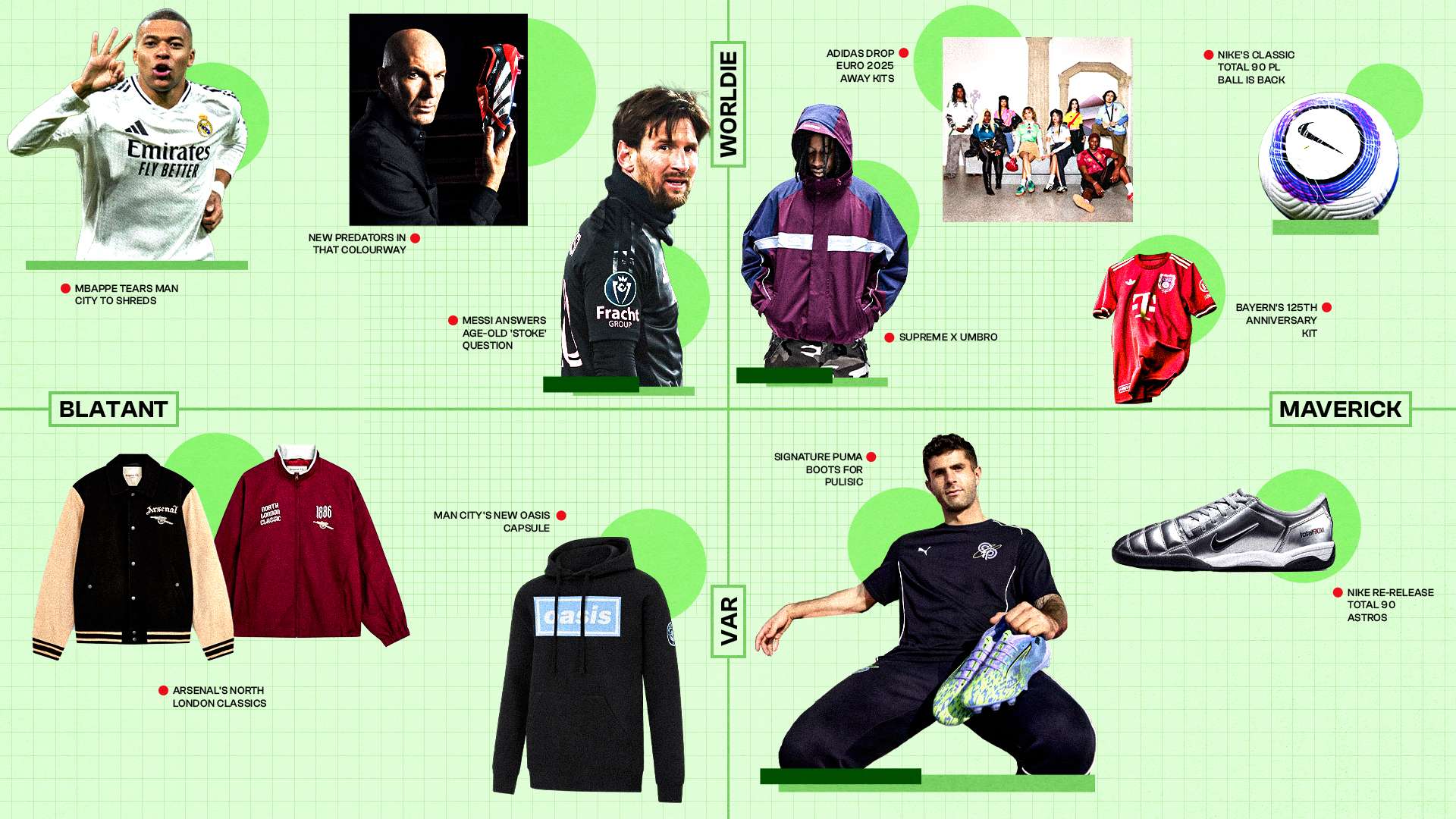 精神和胜利 精神和胜利