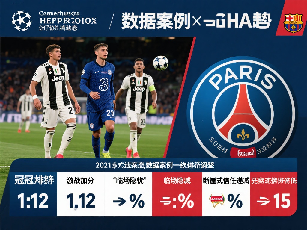 全球篮球迷 全球篮球迷