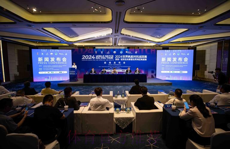 深圳·宝安总决赛淘汰赛开赛 深圳·宝安总决赛淘汰赛开赛