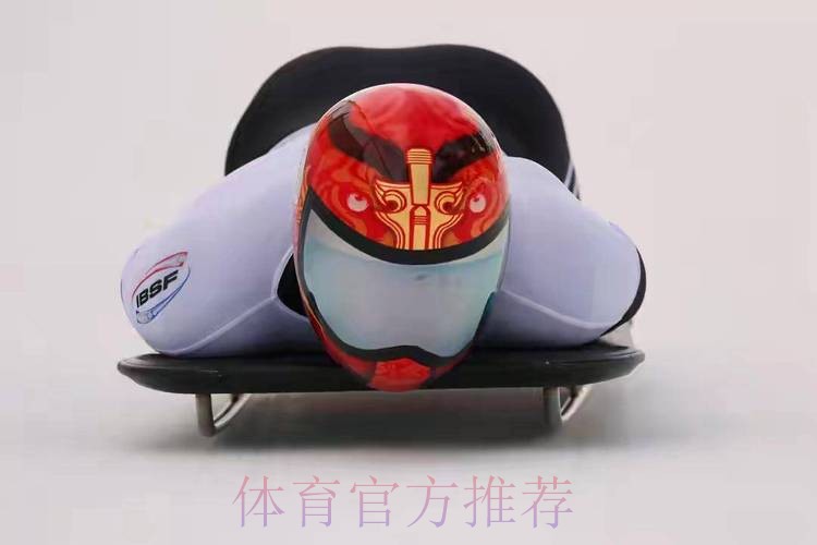 殷正获得男子钢架雪车项目铜牌